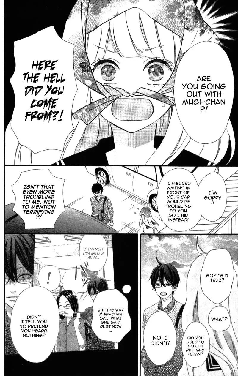Read Sensei Kunshu chapter 5 image 10 on Lezhin