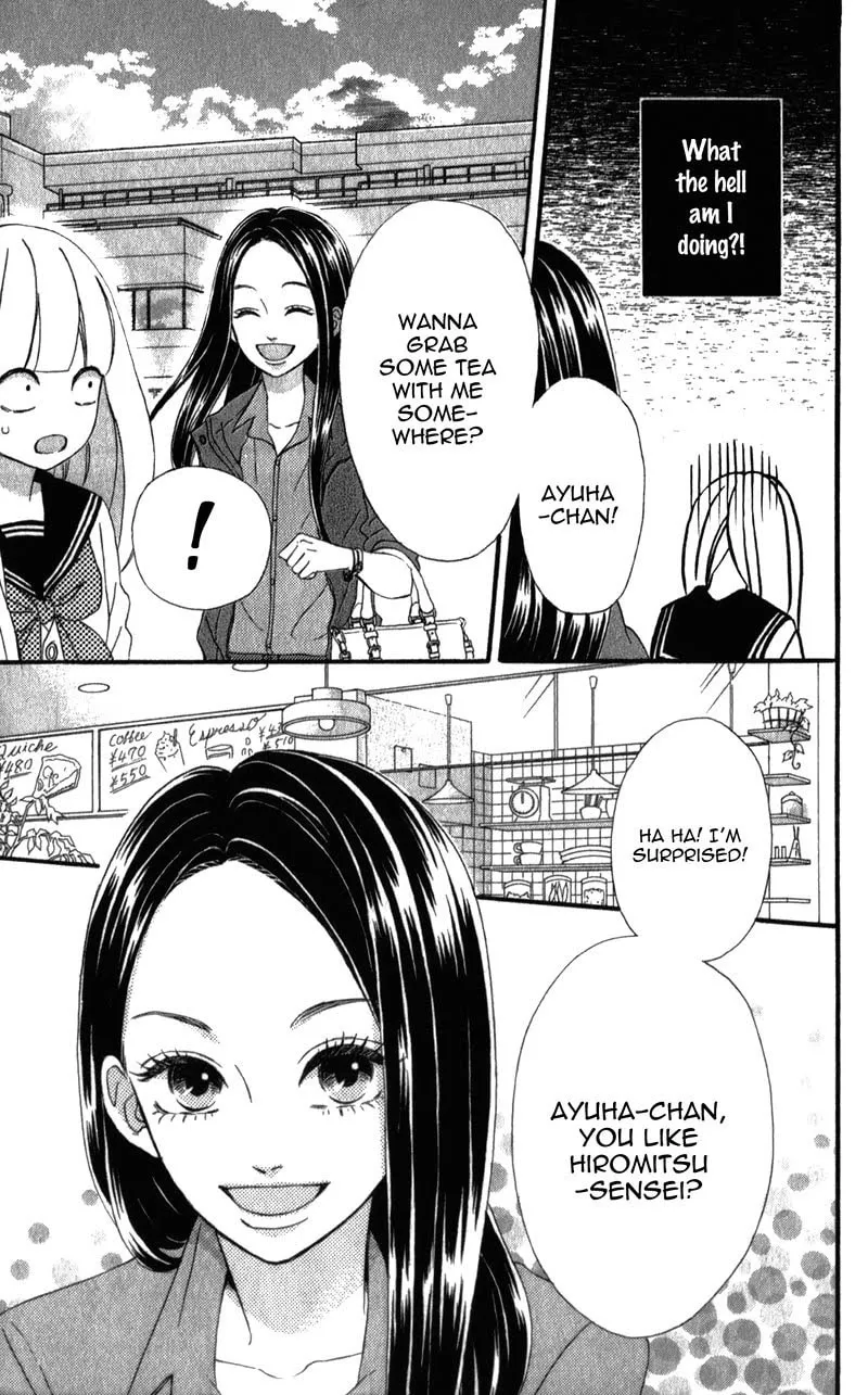 Read Sensei Kunshu chapter 5 image 13 on Lezhin