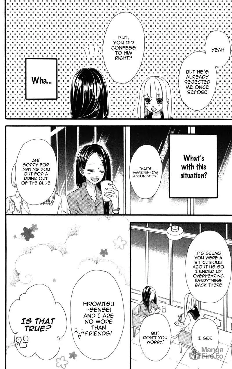 Read Sensei Kunshu chapter 5 image 14 on Lezhin