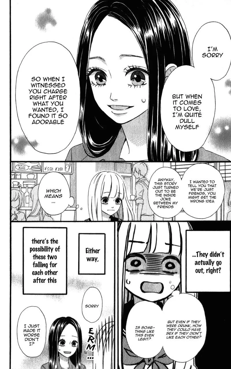 Read Sensei Kunshu chapter 5 image 16 on Lezhin