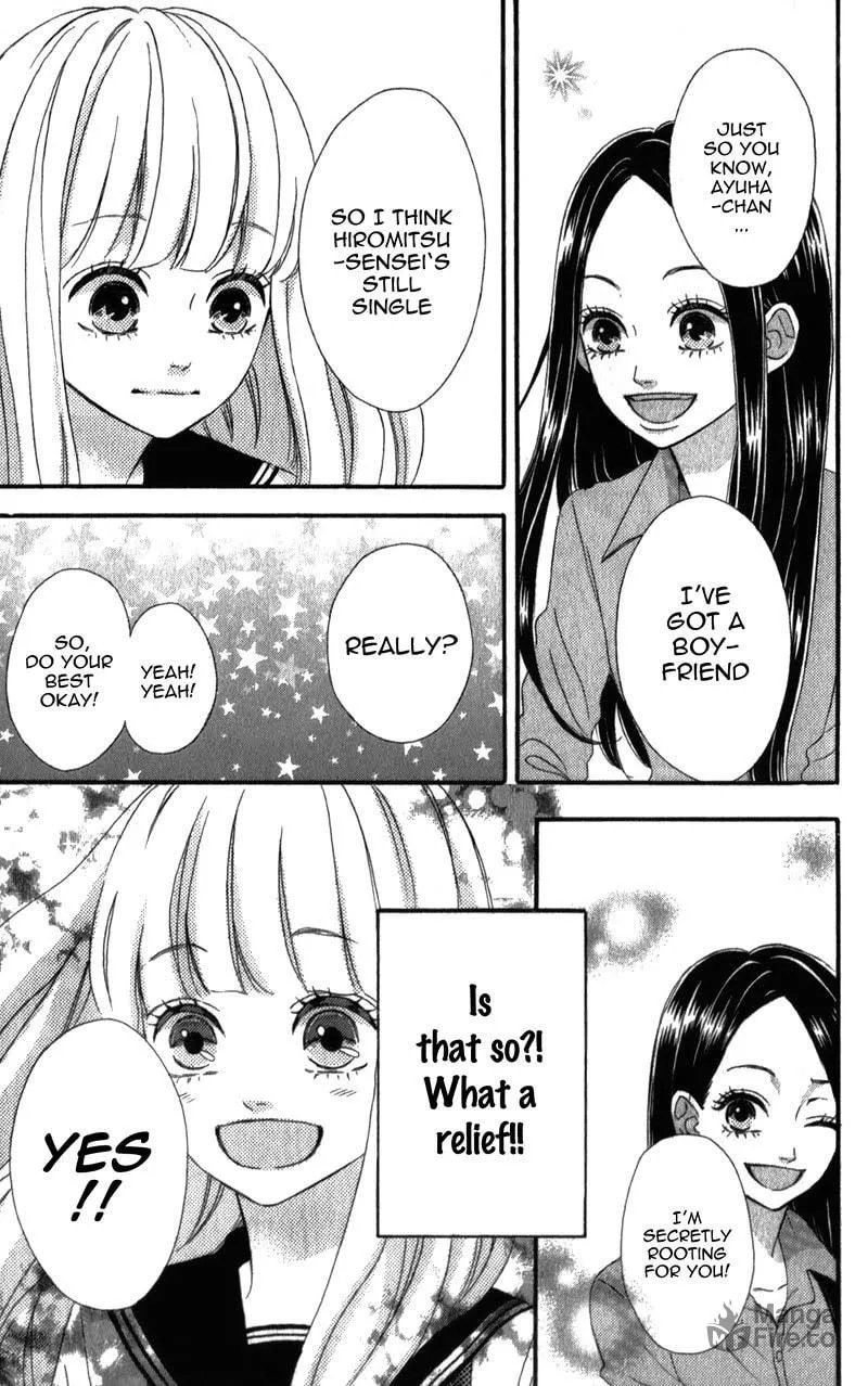 Read Sensei Kunshu chapter 5 image 17 on Lezhin