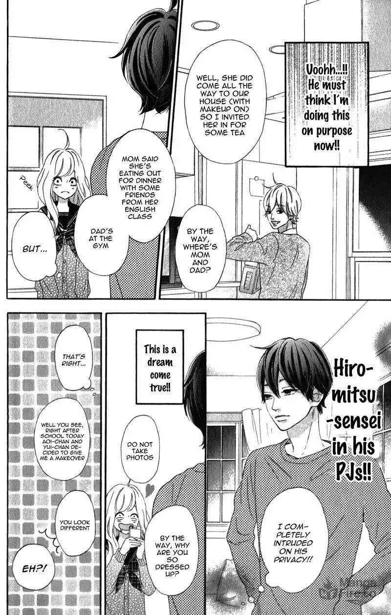 Read Sensei Kunshu chapter 5 image 26 on Lezhin