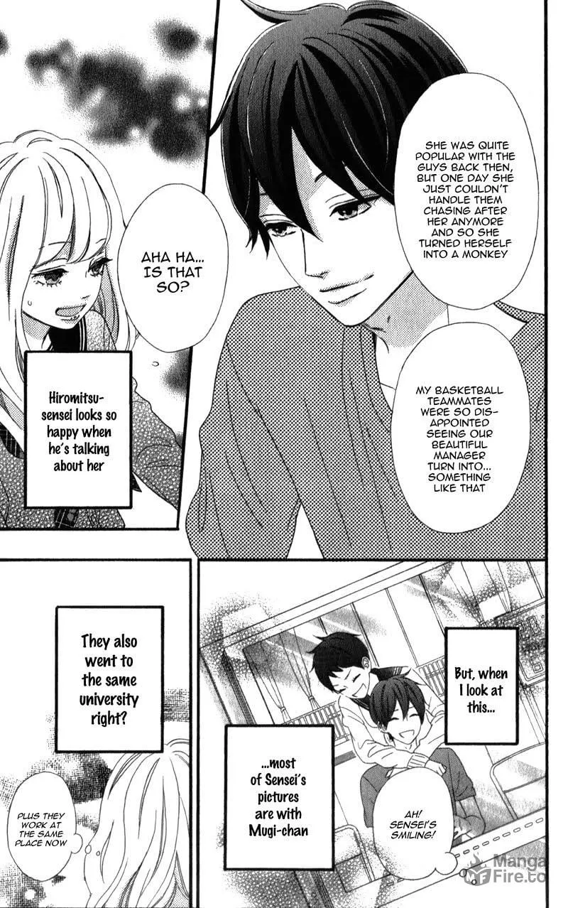 Read Sensei Kunshu chapter 5 image 35 on Lezhin