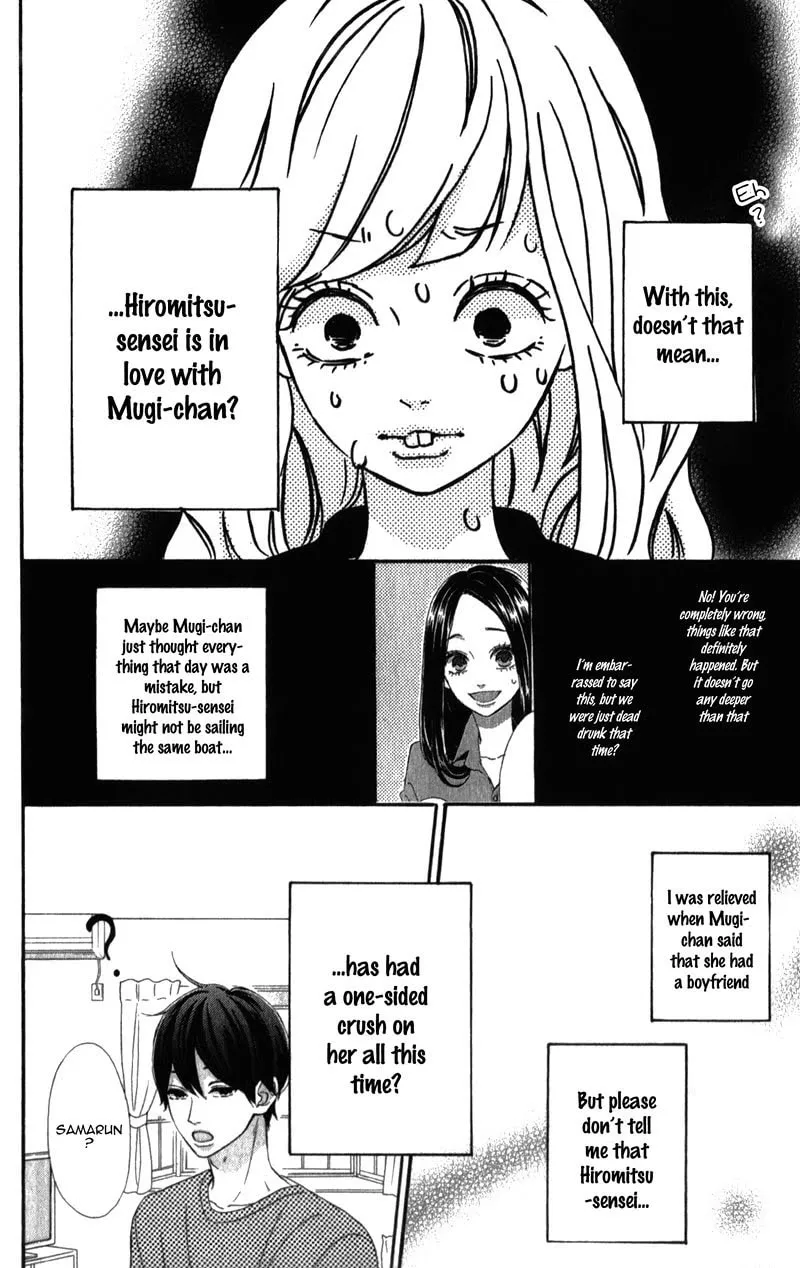 Read Sensei Kunshu chapter 5 image 36 on Lezhin