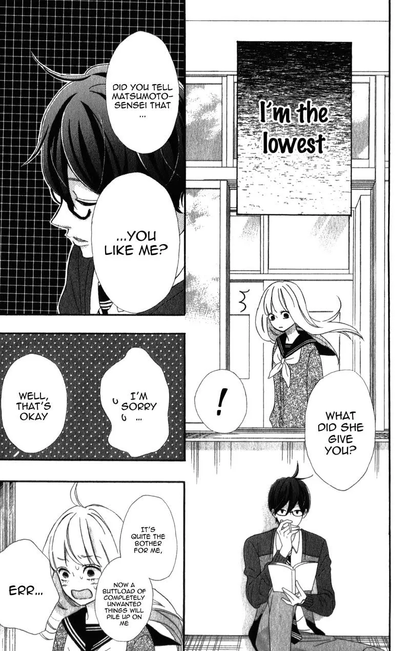 Read Sensei Kunshu chapter 5 image 43 on Lezhin