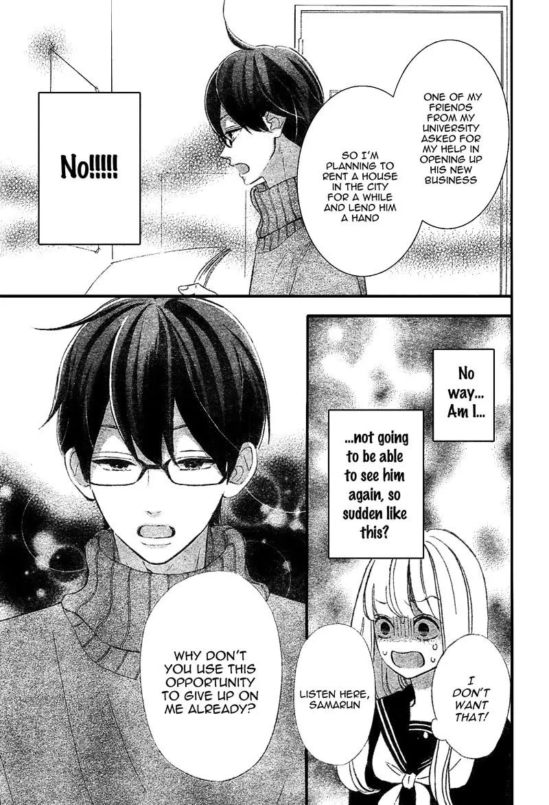 Read Sensei Kunshu chapter 7 image 10 on Lezhin