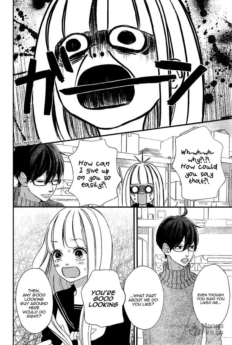 Read Sensei Kunshu chapter 7 image 11 on Lezhin