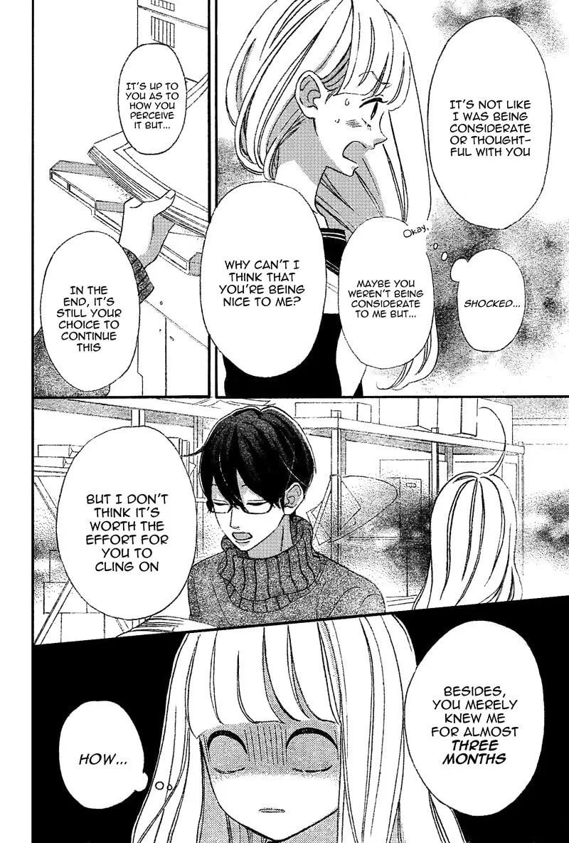 Read Sensei Kunshu chapter 7 image 13 on Lezhin