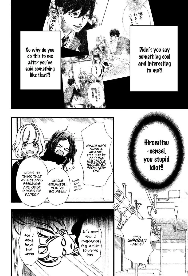 Read Sensei Kunshu chapter 7 image 15 on Lezhin
