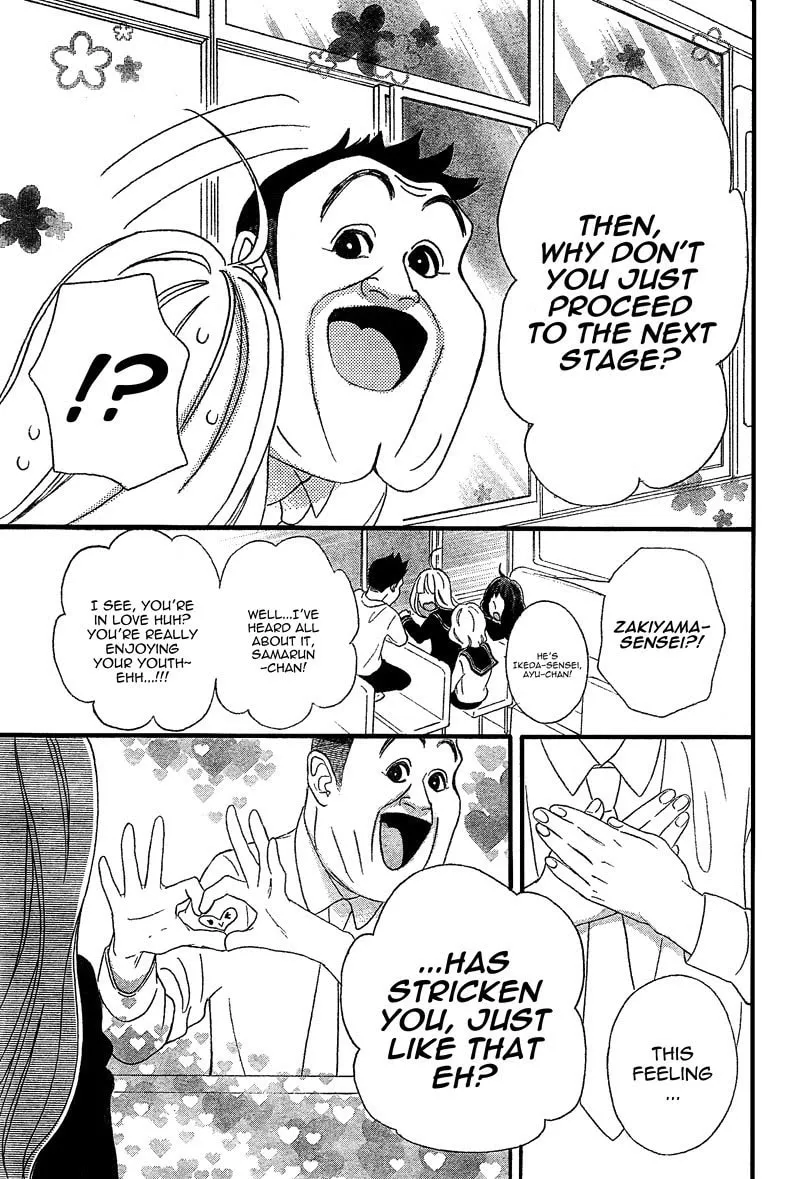Read Sensei Kunshu chapter 7 image 16 on Lezhin