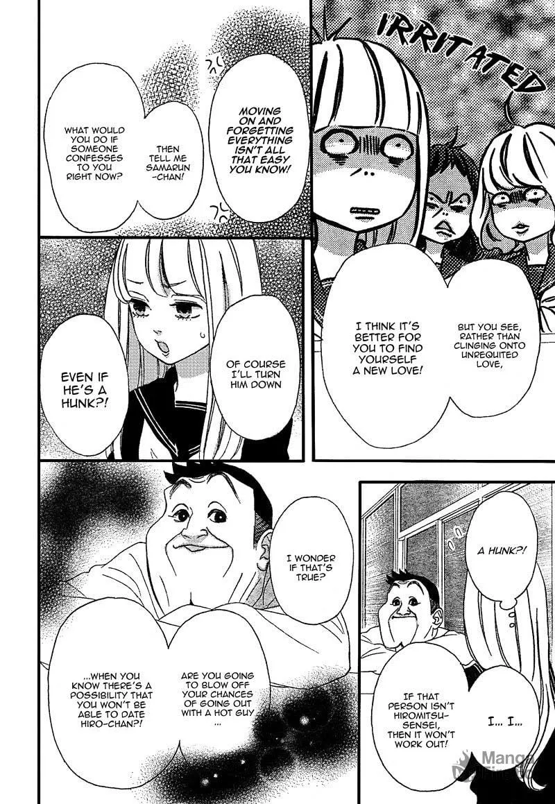 Read Sensei Kunshu chapter 7 image 17 on Lezhin