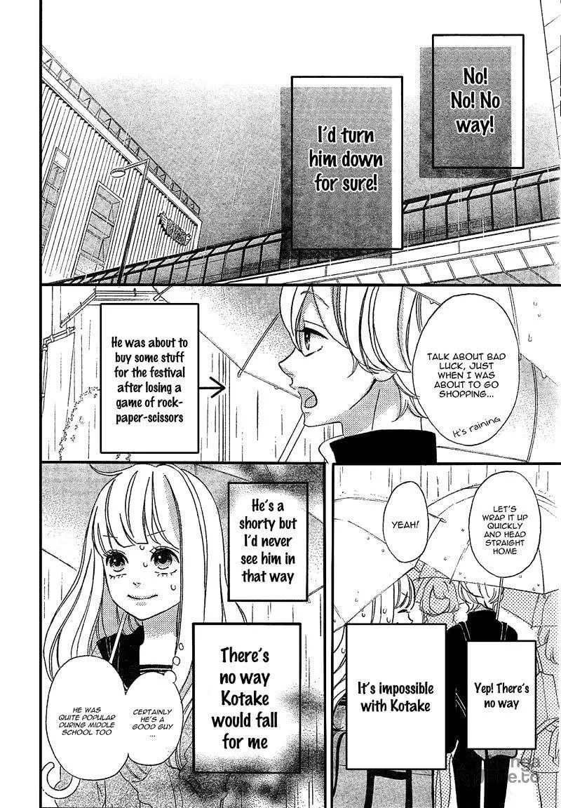 Read Sensei Kunshu chapter 7 image 19 on Lezhin
