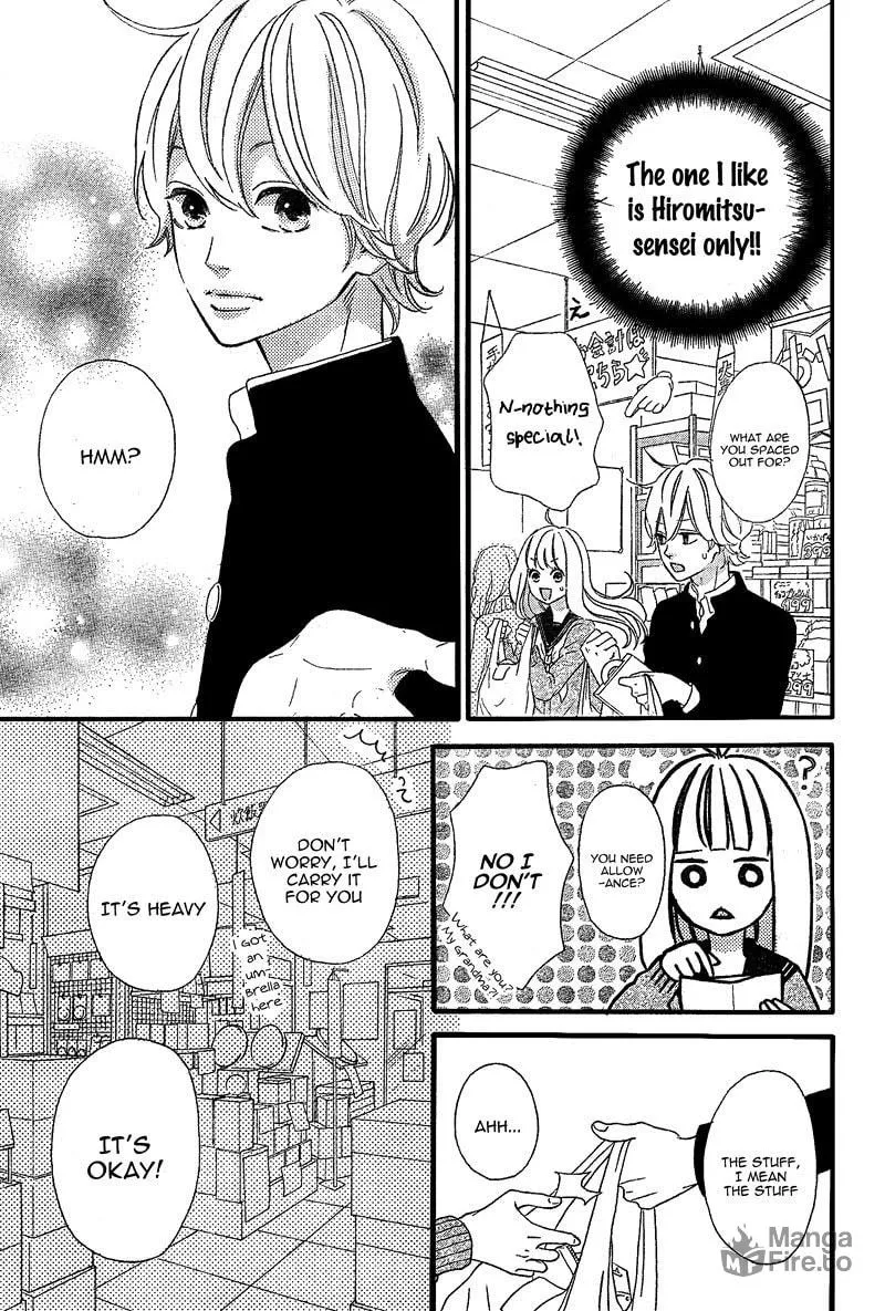 Read Sensei Kunshu chapter 7 image 20 on Lezhin