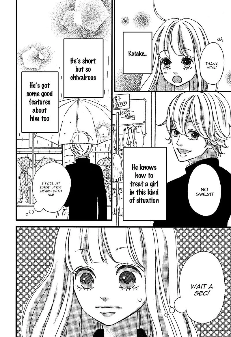 Read Sensei Kunshu chapter 7 image 21 on Lezhin