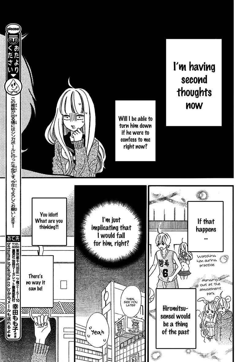 Read Sensei Kunshu chapter 7 image 22 on Lezhin
