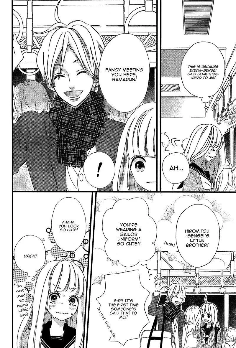 Read Sensei Kunshu chapter 7 image 23 on Lezhin