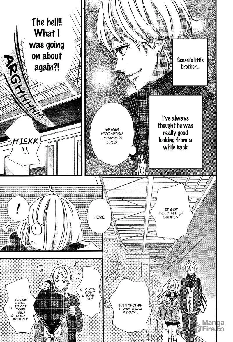 Read Sensei Kunshu chapter 7 image 24 on Lezhin