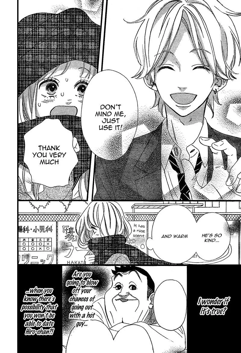 Read Sensei Kunshu chapter 7 image 25 on Lezhin