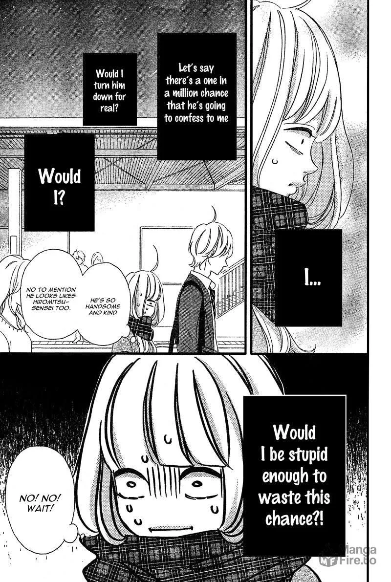 Read Sensei Kunshu chapter 7 image 26 on Lezhin