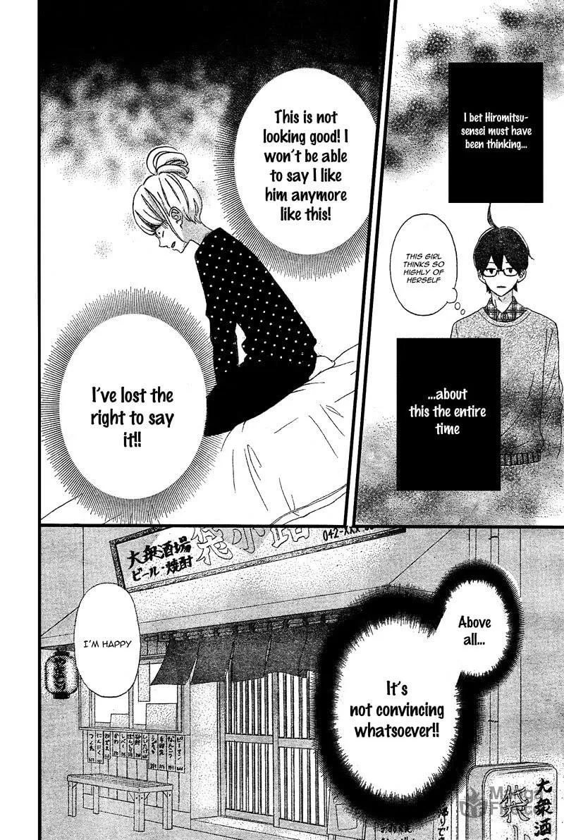 Read Sensei Kunshu chapter 7 image 29 on Lezhin