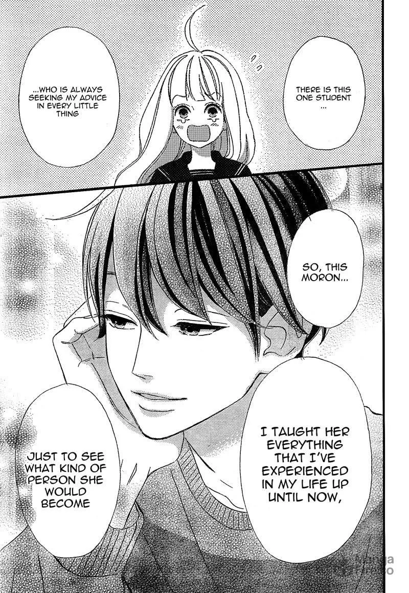 Read Sensei Kunshu chapter 7 image 32 on Lezhin