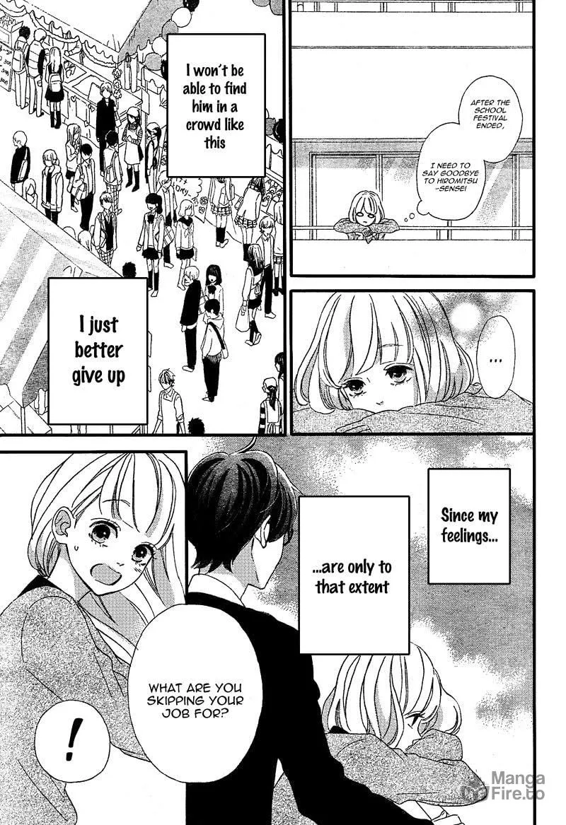 Read Sensei Kunshu chapter 7 image 34 on Lezhin