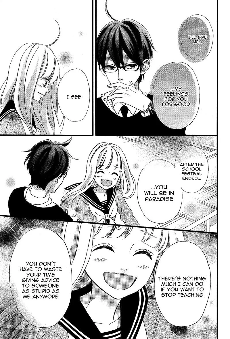 Read Sensei Kunshu chapter 7 image 36 on Lezhin