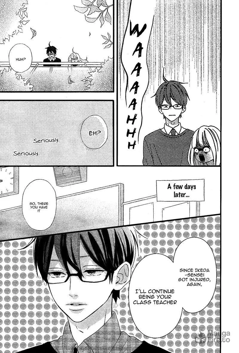 Read Sensei Kunshu chapter 7 image 44 on Lezhin