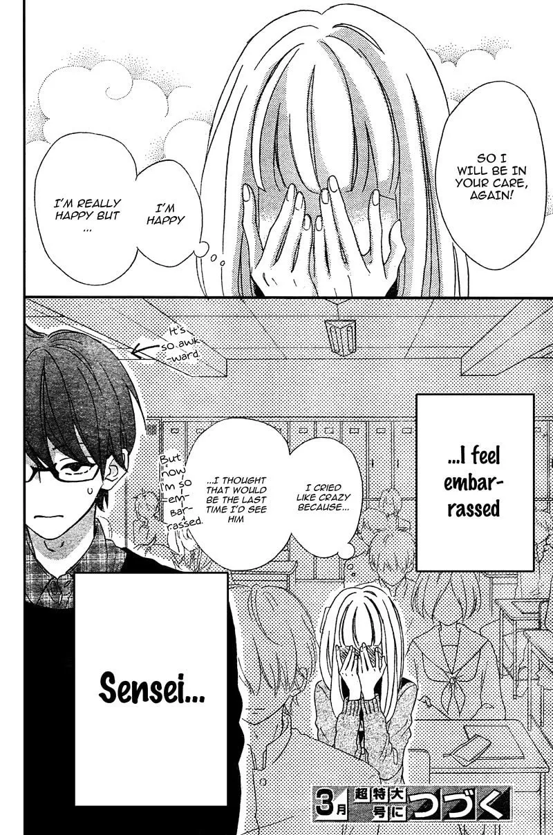 Read Sensei Kunshu chapter 7 image 45 on Lezhin