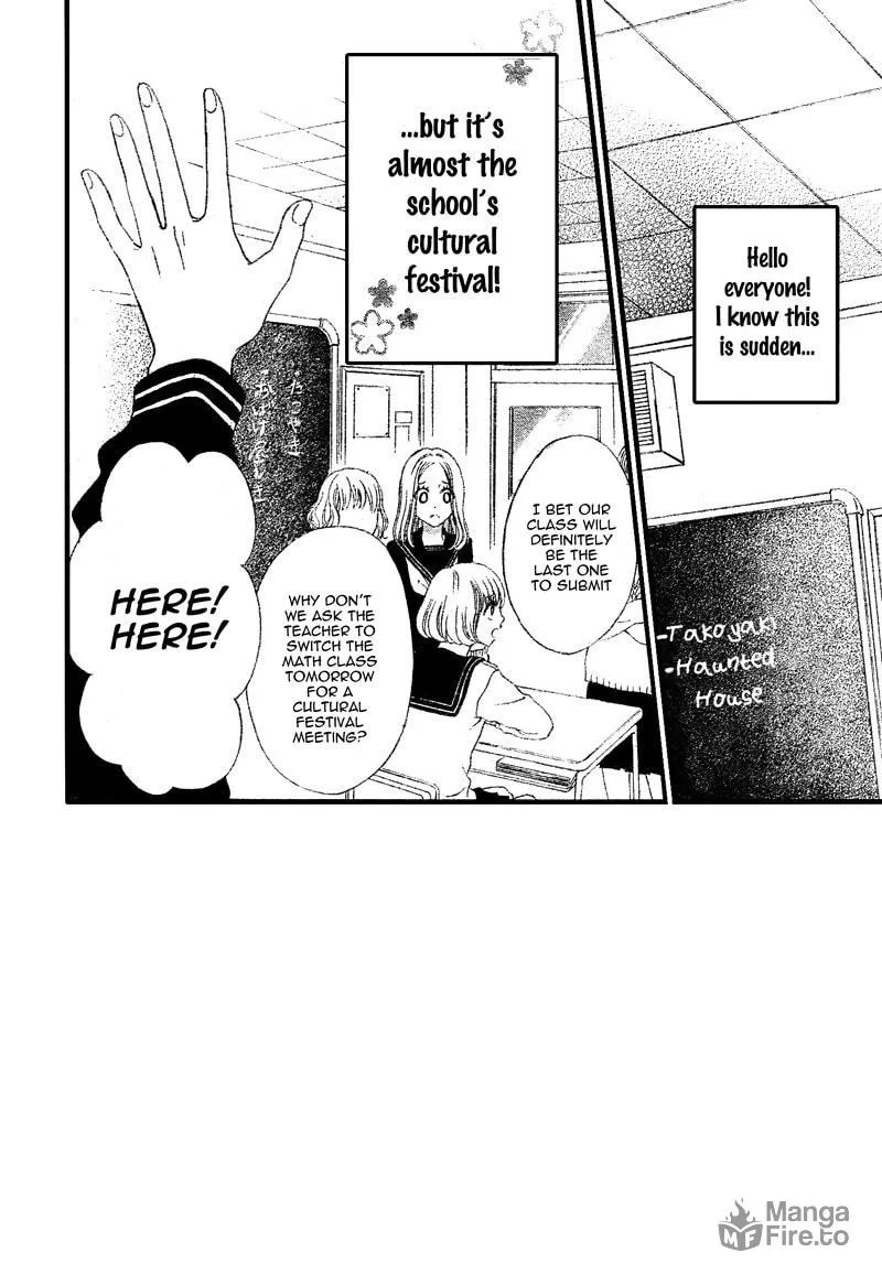 Read Sensei Kunshu chapter 7 image 5 on Lezhin