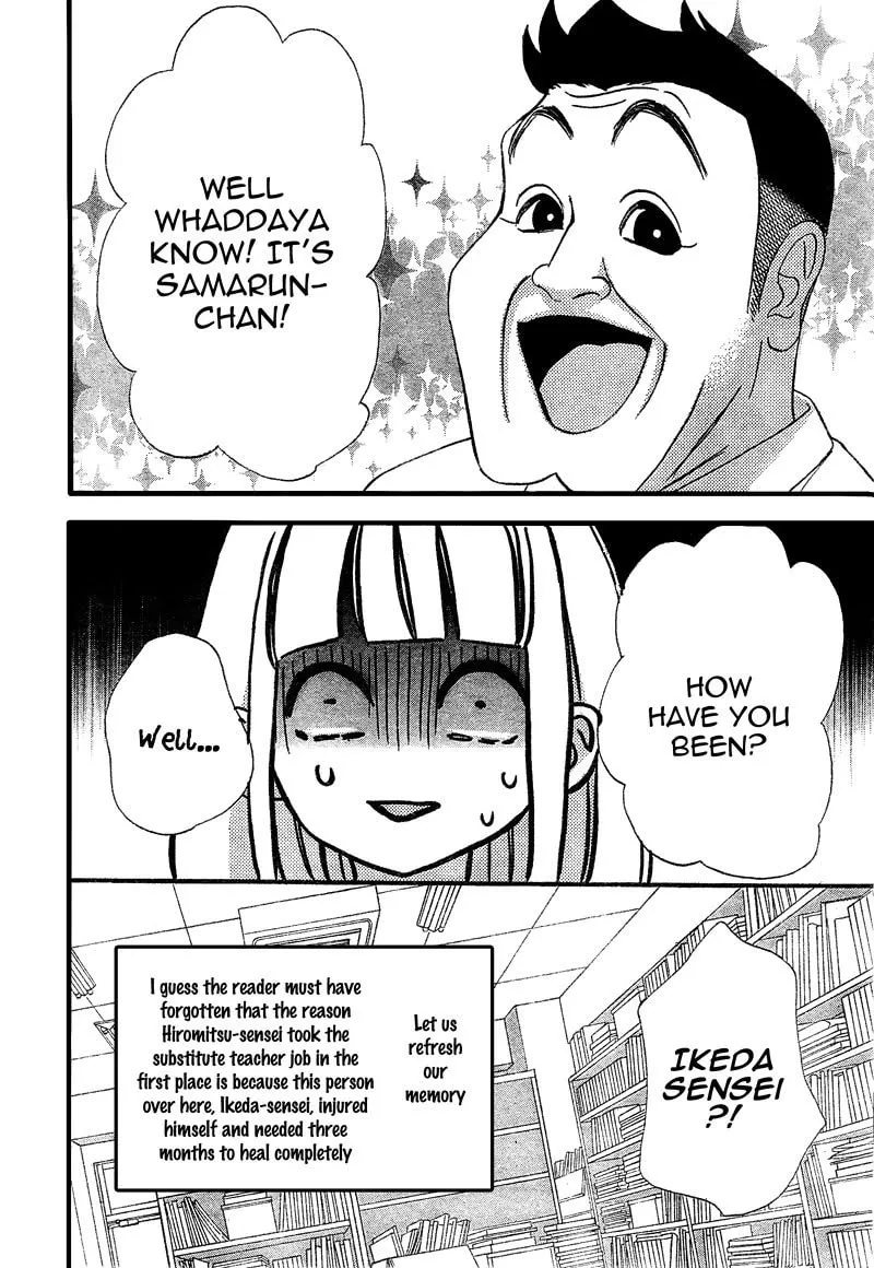 Read Sensei Kunshu chapter 7 image 7 on Lezhin