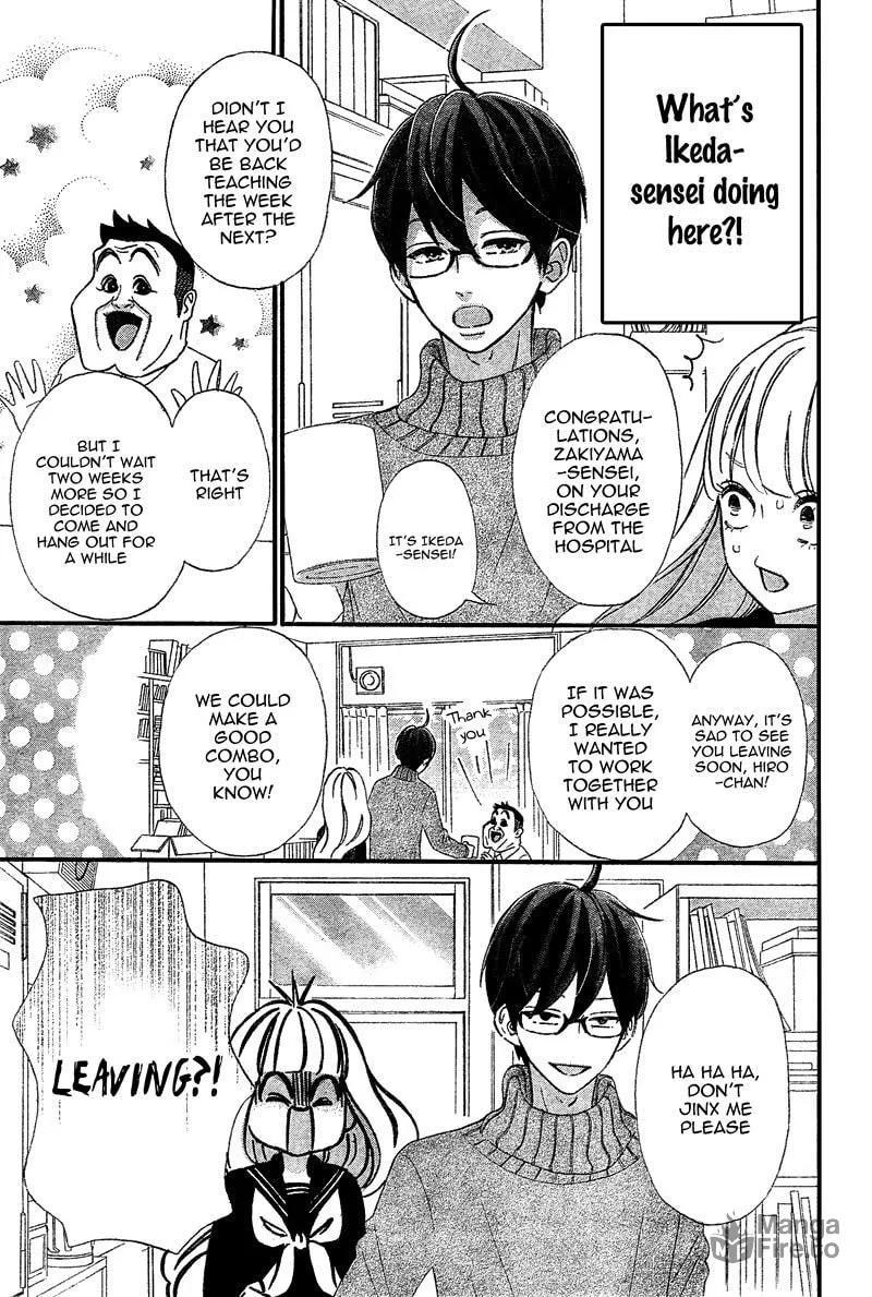 Read Sensei Kunshu chapter 7 image 8 on Lezhin
