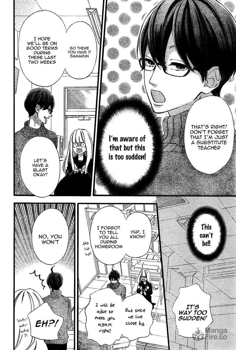 Read Sensei Kunshu chapter 7 image 9 on Lezhin