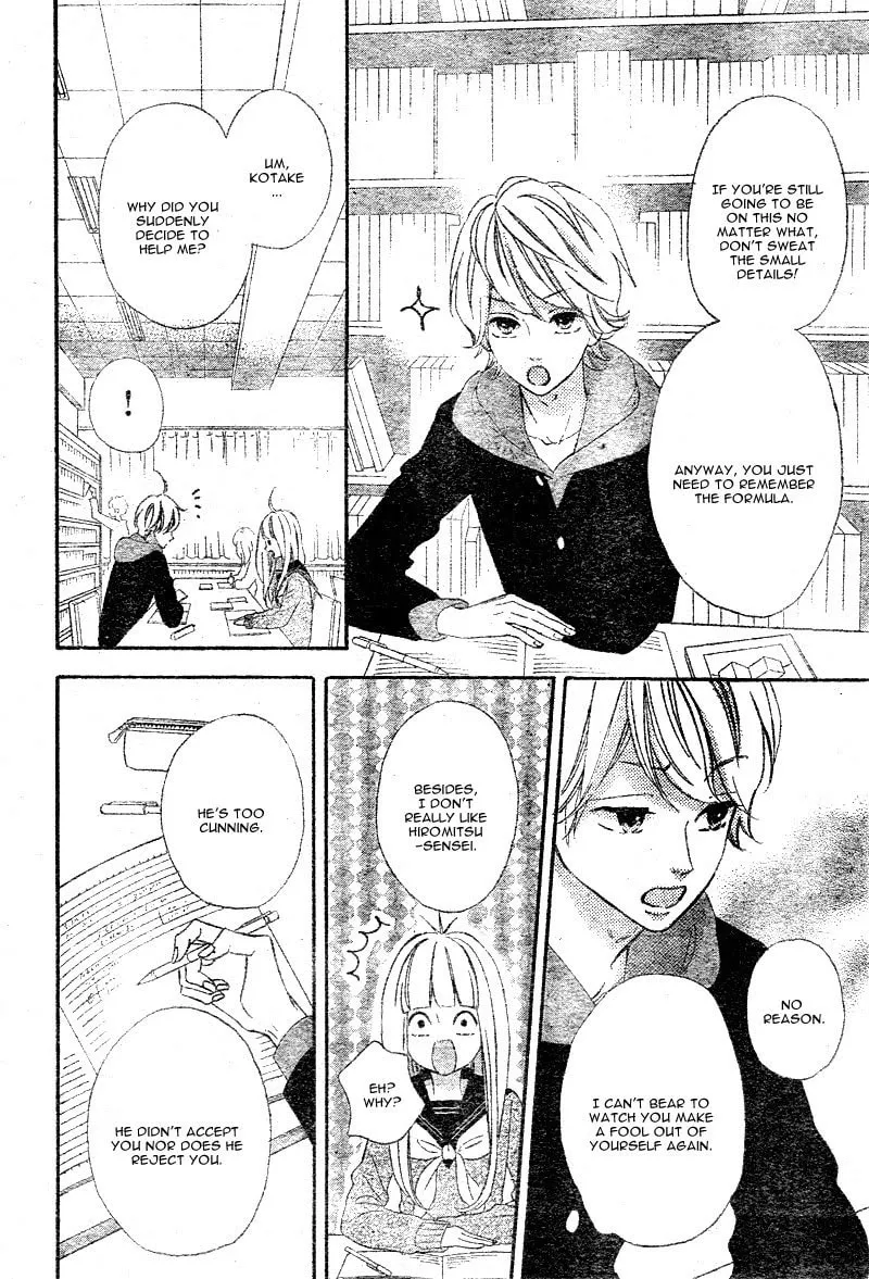Read Sensei Kunshu chapter 8 image 15 on Lezhin