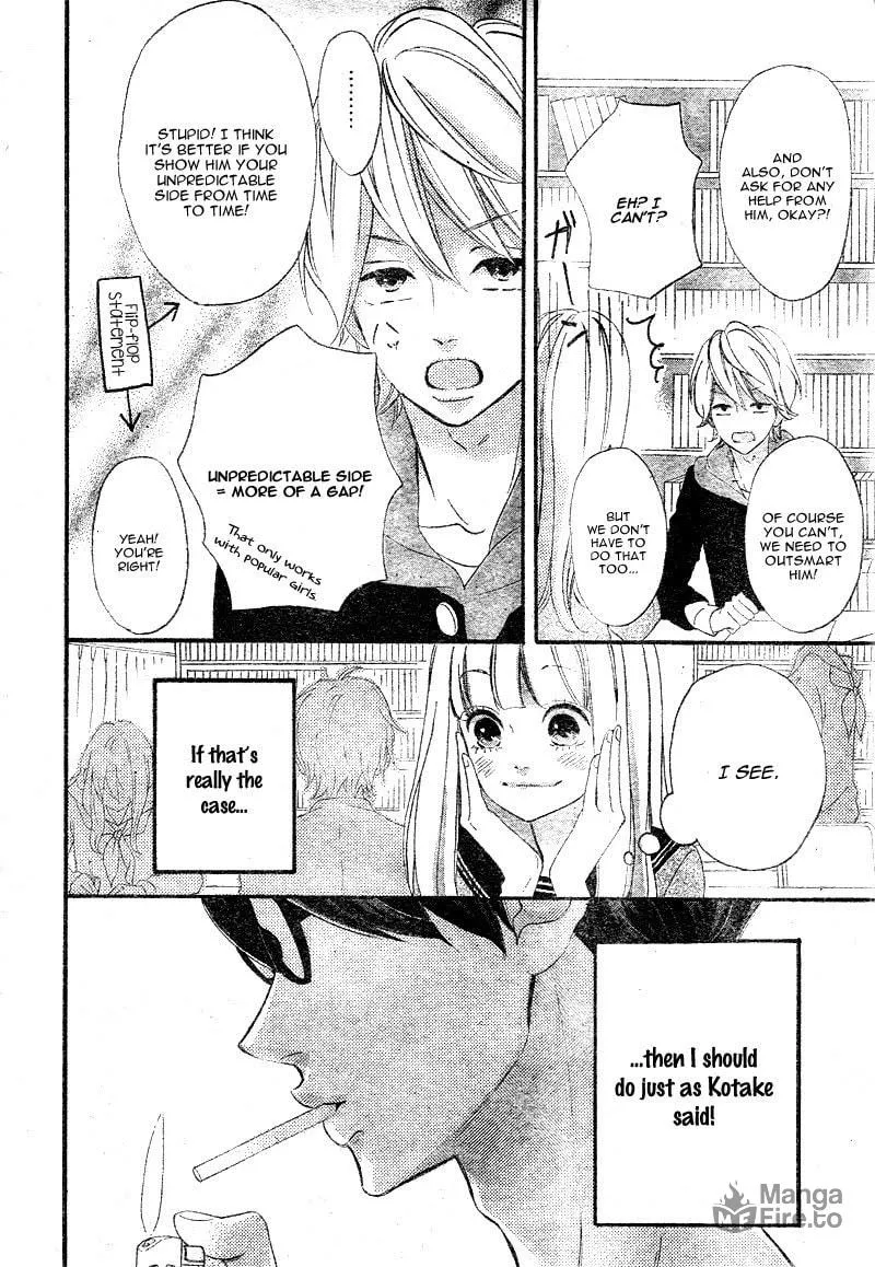 Read Sensei Kunshu chapter 8 image 17 on Lezhin