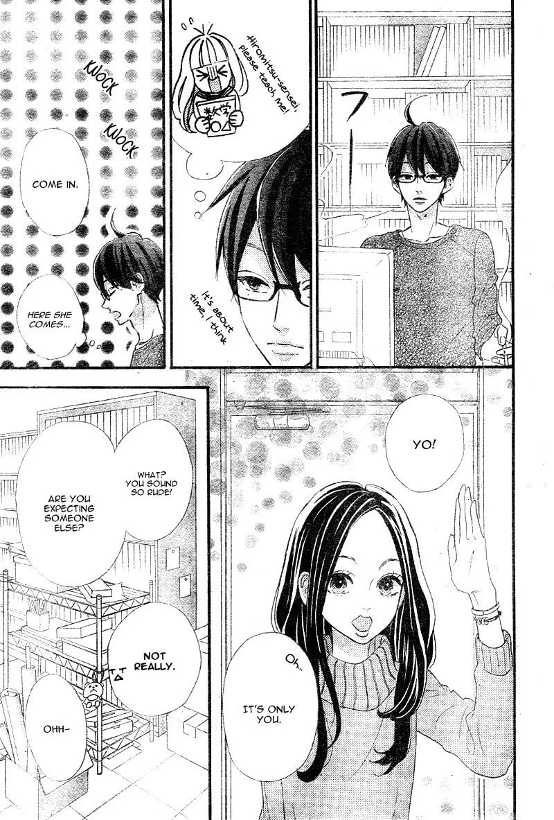 Read Sensei Kunshu chapter 8 image 18 on Lezhin