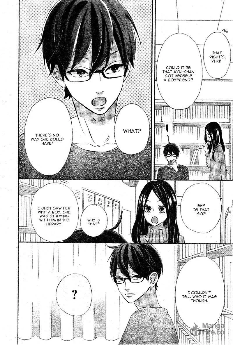 Read Sensei Kunshu chapter 8 image 19 on Lezhin