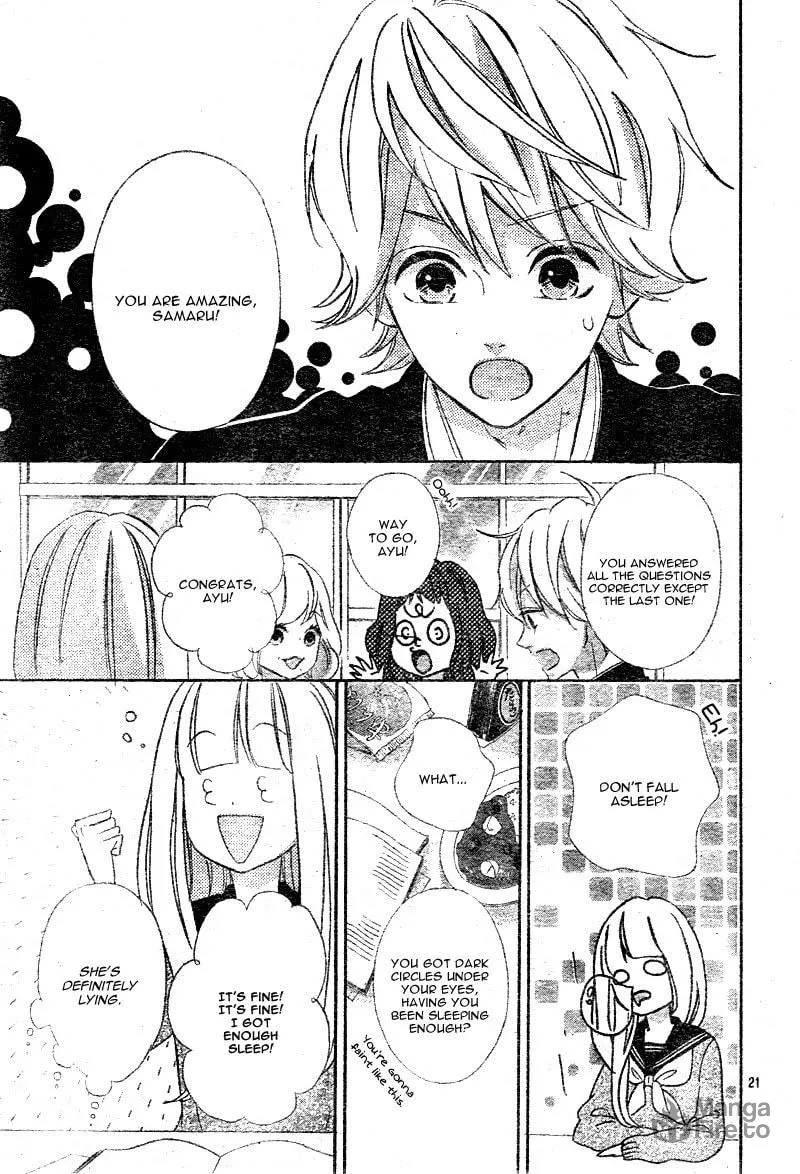 Read Sensei Kunshu chapter 8 image 24 on Lezhin