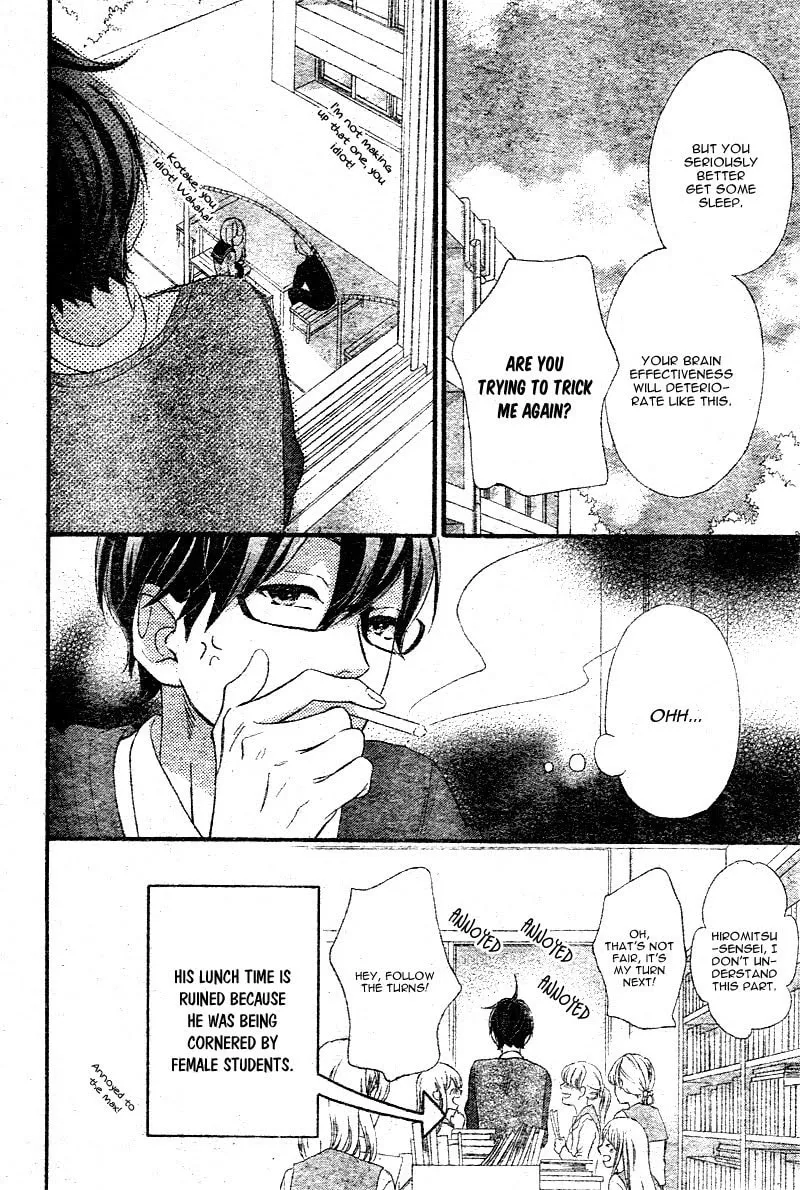 Read Sensei Kunshu chapter 8 image 27 on Lezhin