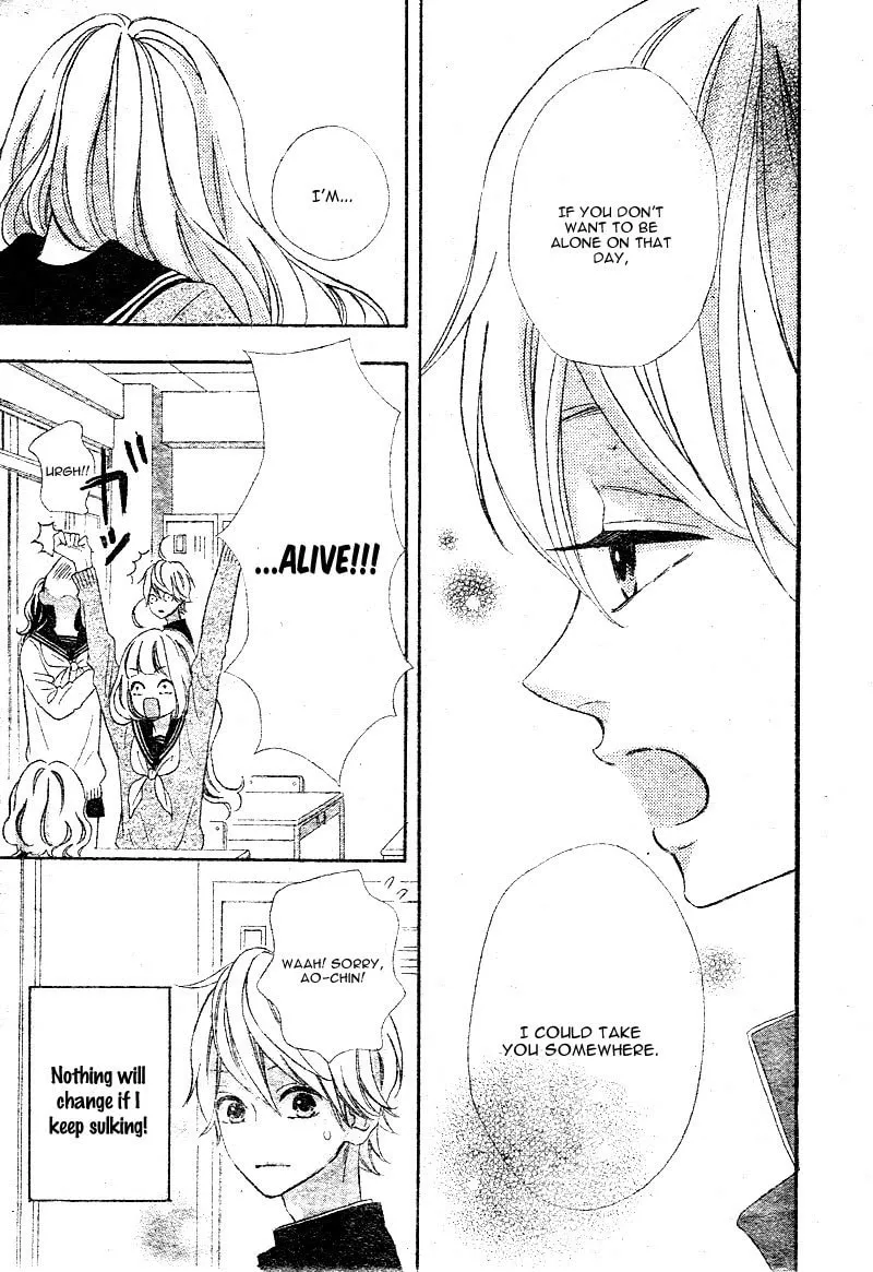 Read Sensei Kunshu chapter 8 image 40 on Lezhin