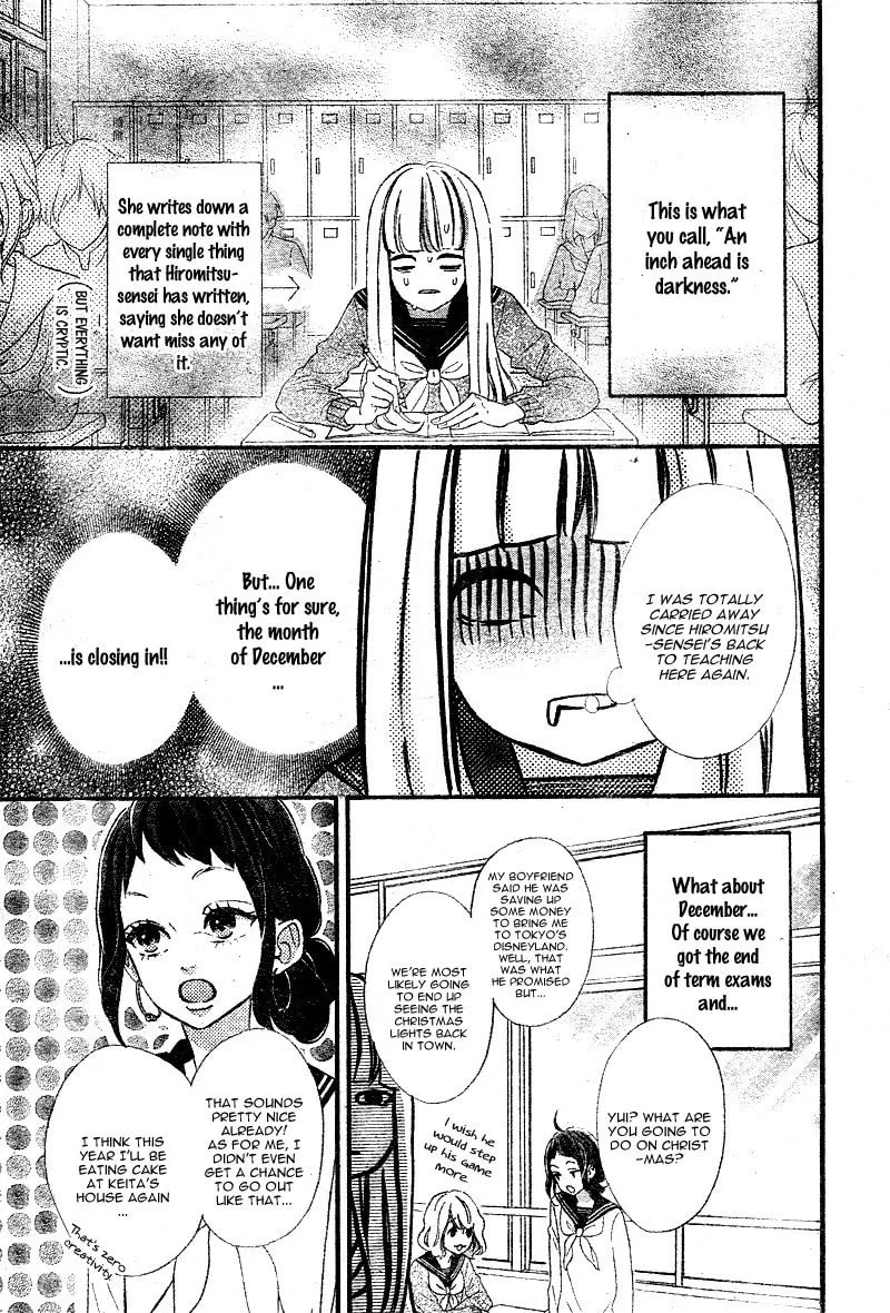Read Sensei Kunshu chapter 8 image 6 on Lezhin