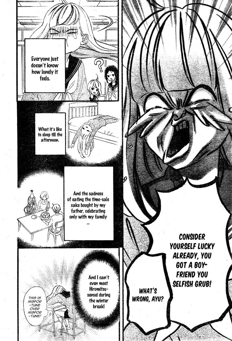 Read Sensei Kunshu chapter 8 image 7 on Lezhin