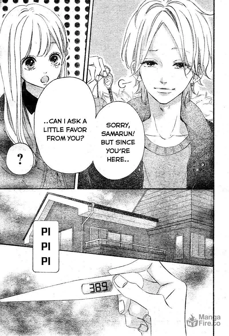Read Sensei Kunshu chapter 9 image 11 on Lezhin