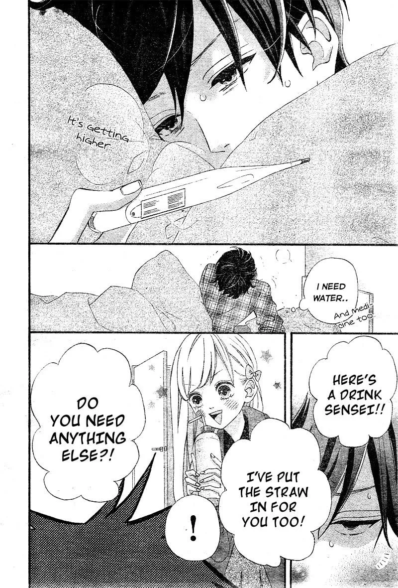 Read Sensei Kunshu chapter 9 image 12 on Lezhin
