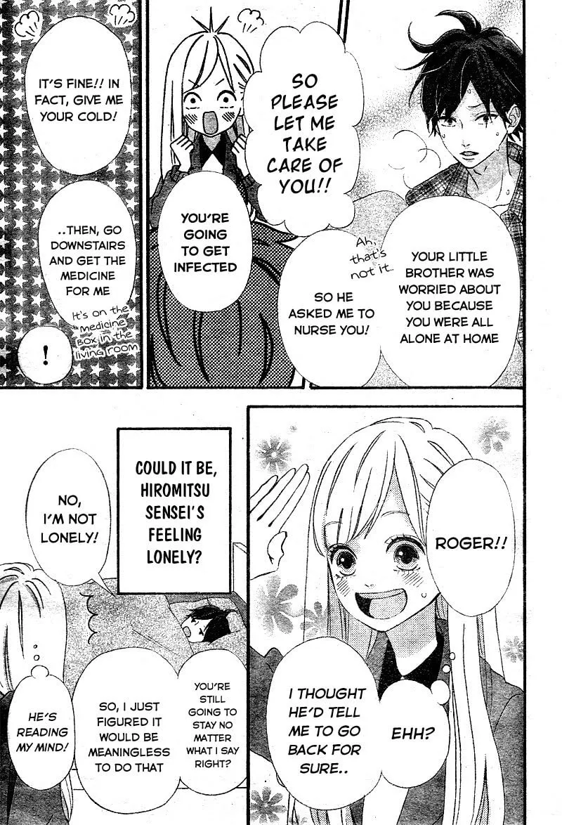 Read Sensei Kunshu chapter 9 image 13 on Lezhin