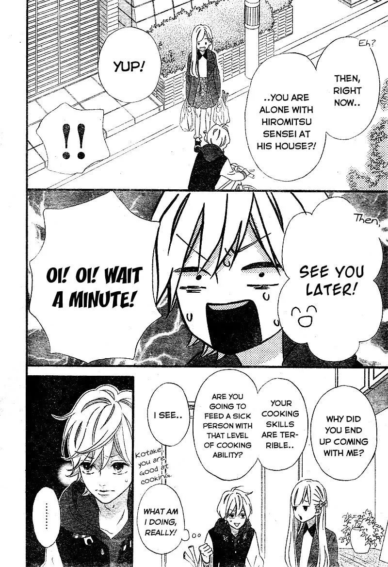 Read Sensei Kunshu chapter 9 image 16 on Lezhin