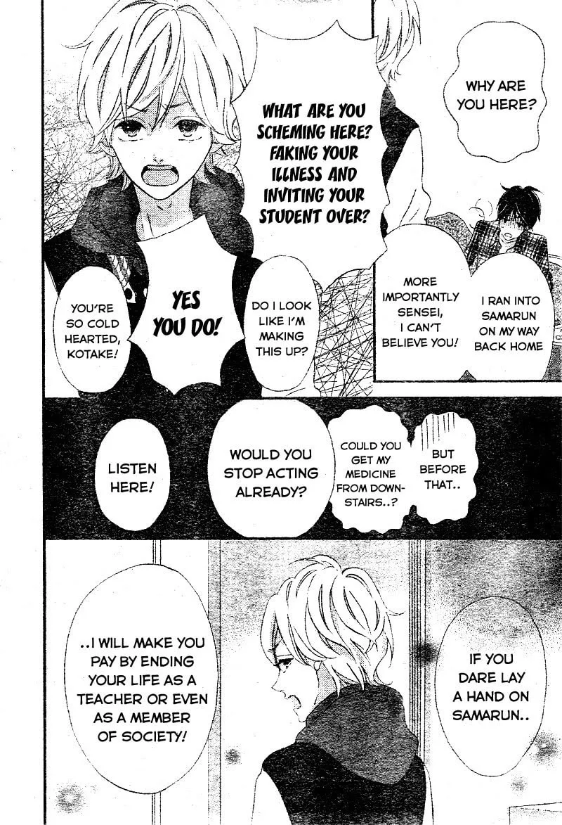 Read Sensei Kunshu chapter 9 image 18 on Lezhin