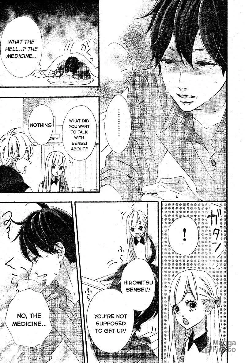Read Sensei Kunshu chapter 9 image 19 on Lezhin