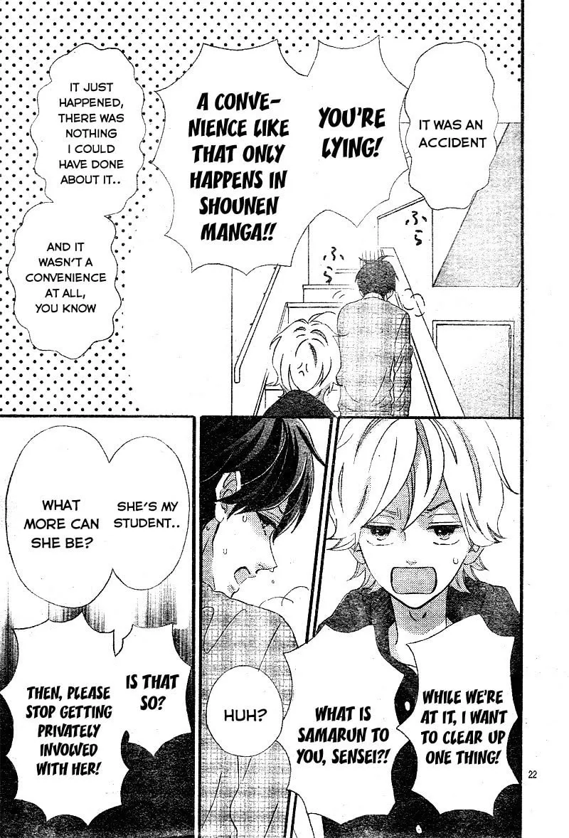 Read Sensei Kunshu chapter 9 image 25 on Lezhin