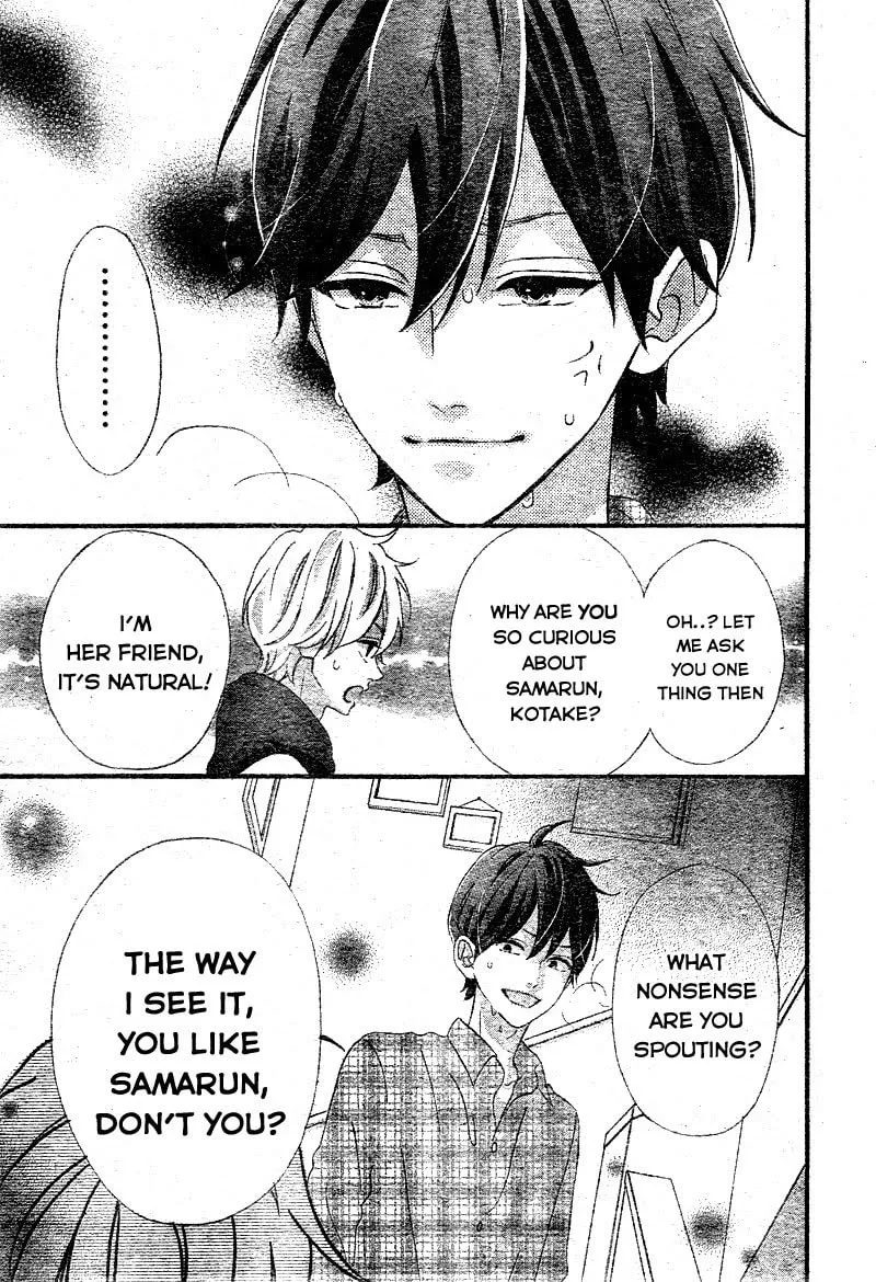 Read Sensei Kunshu chapter 9 image 27 on Lezhin